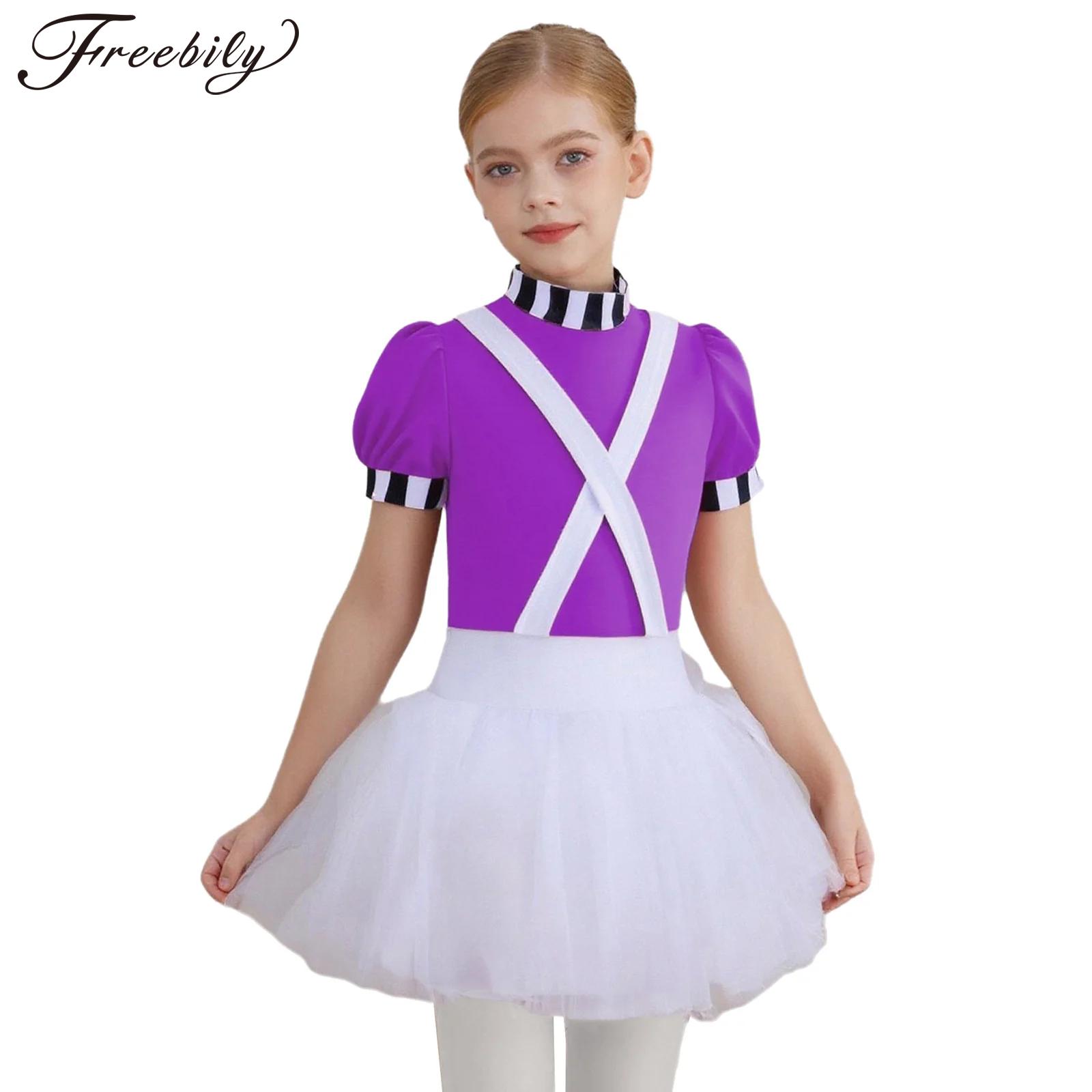 Children Girls Chocolate Facto - Baby Clothing Factory recension och pris